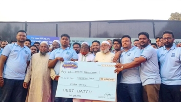 হাসনাত আবদুল্লাহ`র নির্বাচনী তহবিলে ১৪ লাখ টাকা দিলেন বন্ধুরা